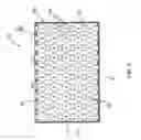 Fig. 06 - Systems and methods of manufacturing flexible spring members for gas spring assemblies