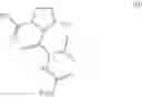 Fig. 76 - Processes for preparing antiviral compounds