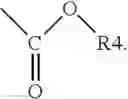 Fig. 34 - Poly(ADP-ribose) polymerase 1 inhibitors structurally unrelated to NAD