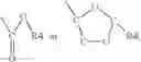 Fig. 44 - Poly(ADP-ribose) polymerase 1 inhibitors structurally unrelated to NAD