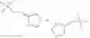 Fig. 45 - Poly(ADP-ribose) polymerase 1 inhibitors structurally unrelated to NAD