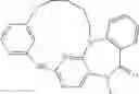 Fig. 265 - Pyrimido-diazepinone compounds and methods of treating disorders