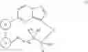 Fig. 02 - Macrocyclic compounds as TRK kinase inhibitors