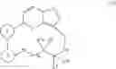 Fig. 41 - Macrocyclic compounds as TRK kinase inhibitors