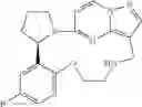 Fig. 71 - Macrocyclic compounds as TRK kinase inhibitors
