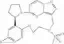 Fig. 75 - Macrocyclic compounds as TRK kinase inhibitors