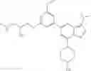 Fig. 216 - CARM1 INHIBITORS AND USES THEREOF