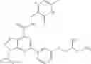 Fig. 239 - CARM1 INHIBITORS AND USES THEREOF