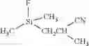 Fig. 02 - Fluorosilicon nitrile compounds