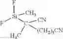 Fig. 131 - Fluorosilicon nitrile compounds