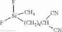 Fig. 197 - Fluorosilicon nitrile compounds
