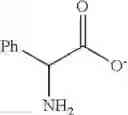 Fig. 131 - Ruthenium complexes and their uses as catalysts in processes for formation and/or hydrogenation of esters, amides and related reactions