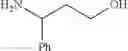Fig. 136 - Ruthenium complexes and their uses as catalysts in processes for formation and/or hydrogenation of esters, amides and related reactions