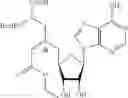 Fig. 76 - Cofactor analogues for methyltransferases