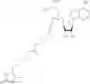 Fig. 84 - Cofactor analogues for methyltransferases