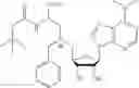 Fig. 93 - Cofactor analogues for methyltransferases