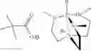 Fig. 07 - Isocyanate trimerisation catalyst system, a precursor formulation, a process for trimerising isocyanates, rigid polyisocyanurate/polyurethane foams made therefrom, and a process for making such foams