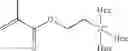 Fig. 07 - Reactive mesogen formulation with conductive additive