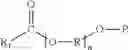 Fig. 02 - PEARLY LIQUID DETERGENT COMPOSITION