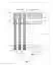 Fig. 08 - Subgrade peat stabilisation system for railway