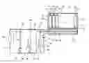 Fig. 01 - Hybrid Construction Machine