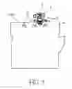 Fig. 06 - Protective construction of fuel pump