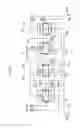 Fig. 02 - Planetary gear train of automatic transmission for vehicles