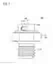 Fig. 08 - Relief valve
