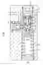 Fig. 02 - Relief valve device