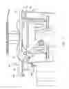 Fig. 10 - Unload tee