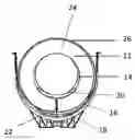 Fig. 01 - Insulation compression reduction assembly for piping systems