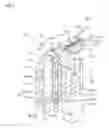 Fig. 08 - Coupler