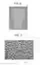 Fig. 07 - Rotary pre-heater for high temperature operation