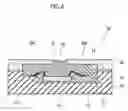 Fig. 07 - WATERPROOF PRESSURE SENSOR AND METHOD FOR MANUFACTURING WATERPROOF PRESSURE SENSOR