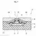 Fig. 08 - WATERPROOF PRESSURE SENSOR AND METHOD FOR MANUFACTURING WATERPROOF PRESSURE SENSOR