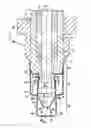 Fig. 01 - Inspection apparatus for gas sensor