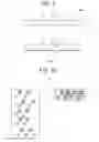 Fig. 08 - TARGET SUBSTANCE MEASUREMENT KIT, TARGET SUBSTANCE MEASUREMENT SYSTEM, IMMUNOCHROMATOGRAPHY MEASUREMENT KIT, AND IMMUNOCHROMATOGRAPHY MEASUREMENT SYSTEM