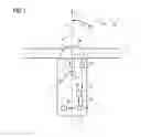 Fig. 02 - METHOD AND ARRANGEMENT FOR PERFORMING A WIND DIRECTION MEASUREMENT