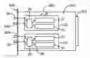 Fig. 01 - Solid state impedance tuners