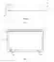 Fig. 02 - BACKLIGHT MODULE AND DISPLAY DEVICE