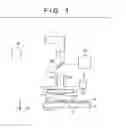 Fig. 02 - Illumination apparatus, optical apparatus, imprint apparatus, projection apparatus, and method of manufacturing article