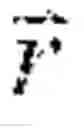 Fig. 03 - Light homogenization