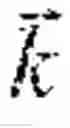 Fig. 02 - Field of view enhancement
