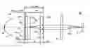 Fig. 01 - Illumination optical system and image projection apparatus with the same