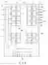 Fig. 04 - LIQUID CRYSTAL DISPLAY DEVICE AND LIQUID CRYSTAL DISPLAY SYSTEM