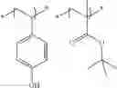Fig. 113 - ORGANIC PROCESSING LIQUID AND PATTERN FORMING METHOD