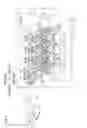 Fig. 02 - Developer cartridge