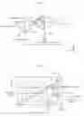 Fig. 06 - Lubricant supply device and image forming device
