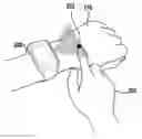 Fig. 01 - Electronic device and operating method therof
