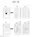 Fig. 49 - MULTI DISPLAY APPARATUS AND MULTI DISPLAY METHOD